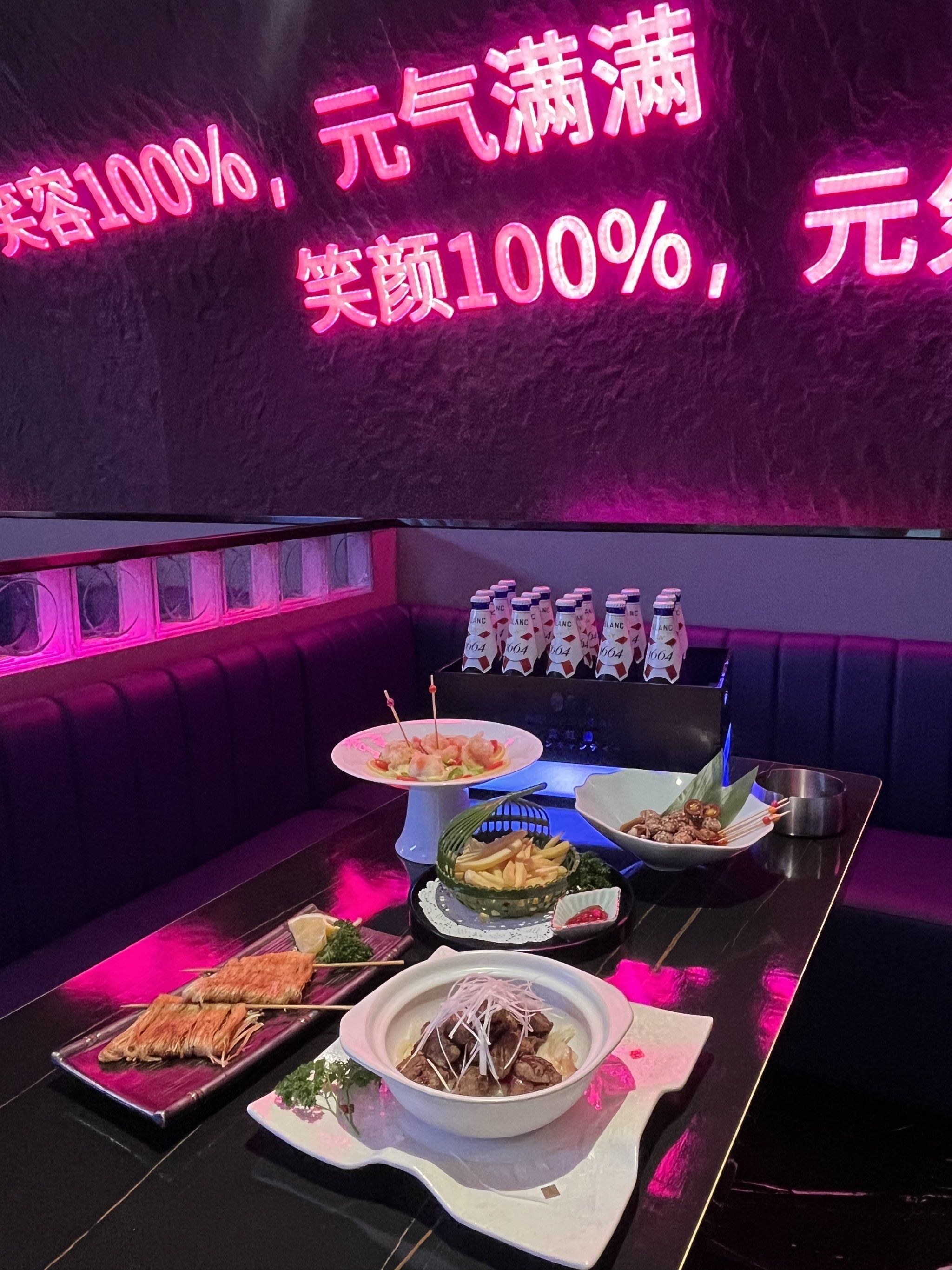 石家庄商务ktv商务ktv能否组局揭秘-灵寿县ktv预定